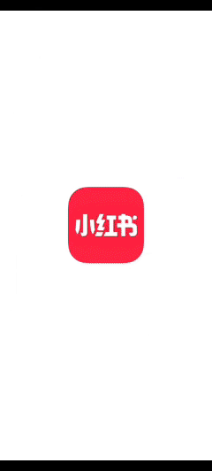 WeChat Interface