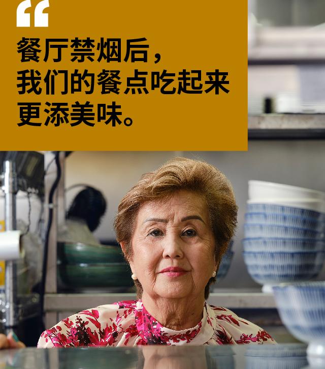 McDonald's case study